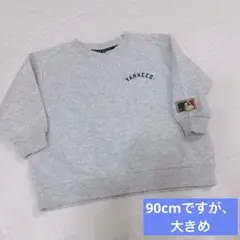 MLBクーパーズタウン　トレーナー90cm 裏起毛