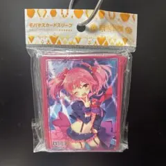 2026年最新】スリーブ 城ヶ崎の人気アイテム - メルカリ