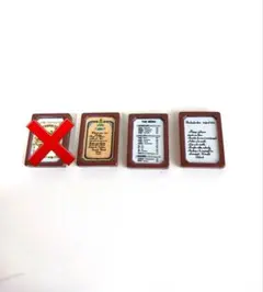 【43】２個　ミニチュア　メニュー