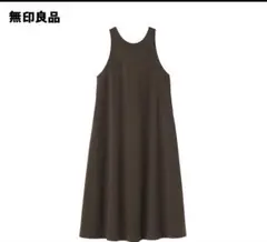 無印良品 乾きやすい　チェック柄ブロードスリーブレスワンピース