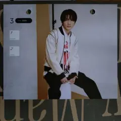 Snow Man 深澤辰哉 カレンダー 【3枚セット】