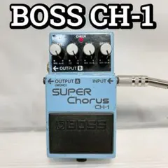BOSS CH-1 Super Chorus ボス コーラス ギターエフェクター