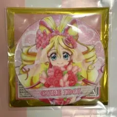 フィアナ様 リクエスト 2点 まとめ商品