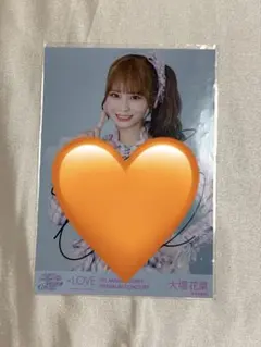 LOVE イコラブ 生写真 直筆 大場花菜 ナツマトペ 歌詞コメ - メルカリ