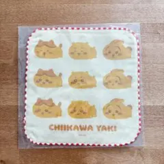 ちいかわ焼き　ガーゼハンドタオル　焼きのみんな