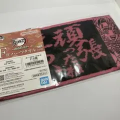 Item thumbnail for item 53c1939b-9af9-474d-9bcc-fcc13b46589c