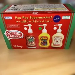 Item thumbnail for item 5953be39-2dbc-417e-969f-53abf20a38f9