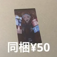 カリム メタルクリアカード 5th Anniversary 5周年 ツイステ ②
