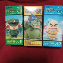 ドラゴンボールワーコレフィギュアセット！
