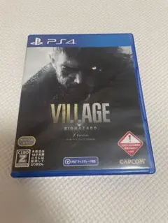 PS4 バイオハザードVILLAGE Z