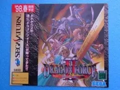 未使用品 遊戯王 新デュエルモンスターズ PS 店頭サンプルカード 販促 非売品 未使用品 遊戯王 新デュエルモンスターズ PS 店頭サンプルカード 販促