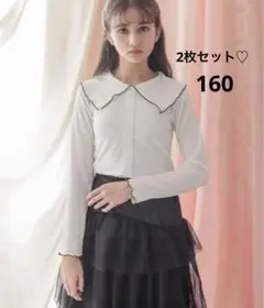 Item thumbnail for item c2bf05ab-47f9-4ee9-bd8b-774b491ffc79