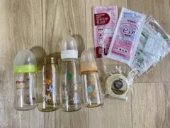 哺乳瓶 4本セット おまけ付き