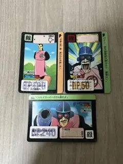ドラゴンボール カードダス 本弾 桃白白 3枚 まとめ