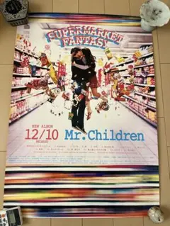 【非売品最安値】Mr.Children 未完 店頭販促ポスター 非売品最安値】Mr.Children 未完 店頭販促ポスター 非売品最安値