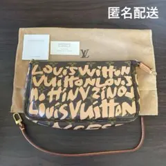 Item thumbnail for item dac0e2e0-6459-44f2-bb6d-c99fa87f54f1