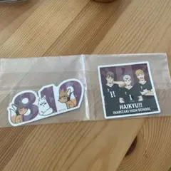 ハイキュー　稲荷崎ステッカーセット