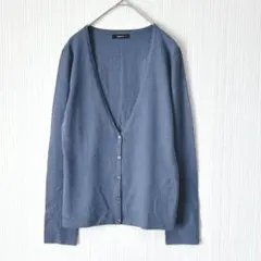 1895 コムサイズム Vネック長袖カーディガン M ブルー系 くすみカラー