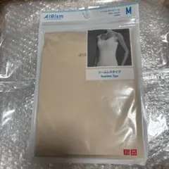 bokke様 リクエスト 2点 まとめ商品