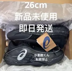 26cm BALLAHOLIC × ASICS UNPRE ARS LOW 3