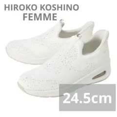 HIROKO KOSHINOエレガントエアーソールスニーカー24.5cmホワイト