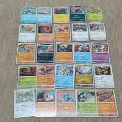 ポケモンカード コミヤトモカズ 20種類セット まとめ売り Komiya