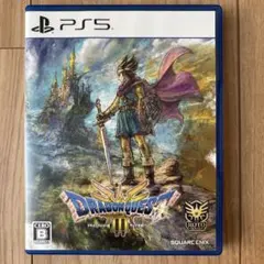 PS5 ドラゴンクエスト3 そして伝説へ