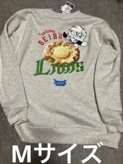 Item thumbnail for item 796ab2f8-95bc-48fd-b75d-de2e2b07c8e8