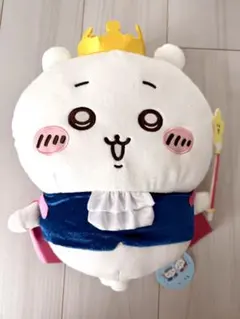 【新品タグ付き】ちいかわ chiikawa 誕生日なちいかわBIGぬいぐるみ