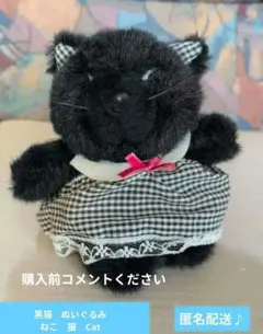 Item thumbnail for item 6ceb9670-e7cc-4a66-91ee-8e8b849d5309