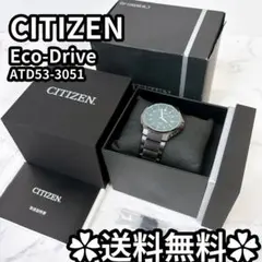 CITIZENシチズンコレクションメンズ腕時計 NP4080-50Lブルー文字盤