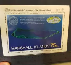 2025年最新】切手 マーシャル諸島の人気アイテム - メルカリ
