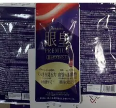 Item thumbnail for item c1380c44-a3ff-4aad-a81b-3a1ac5abbe21