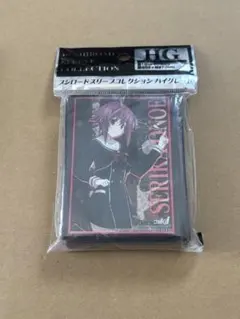海*可様 ブシロード スリーブコレクション Vol.466 花村陽介(ペルソナ4