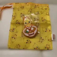 チキンラーメン ひよこちゃん タオルホルダー 巾着セット