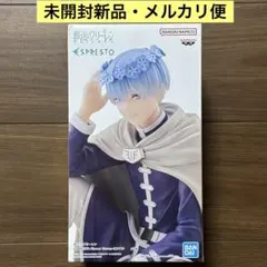 ヴァイスシュヴァルツ WS葬送のフリーレン 新装版 ヒンメル SSP サイン
