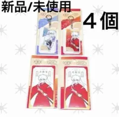 犬夜叉 殺生丸 アクリルキーホルダー ステッカー アクリルチャーム シール