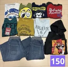 【値下げ】子供服 まとめ売り 150