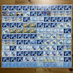 3917 ラティオス ラティアス 100枚 人気 パーツ 大量 まとめ売り