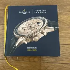 Breitling Chronolog 2024/2025 カタログのサムネイル