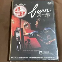 Item thumbnail for item 74045577-4cab-4754-ba48-84947952cb90