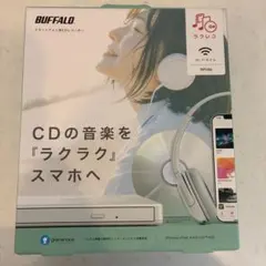 2026年最新】ラクレコ buffaloの人気アイテム - メルカリ