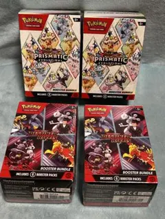 ポケモンカード Pokemon TCG 英語版 シュリンクあり 4BOXセット ポケモンカード Pokemon TCG 英語版 シュリンクあり 4BOXセット - メルカリ