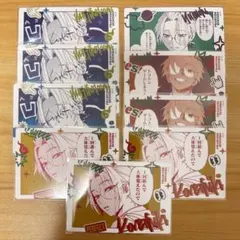 2026年最新】コレシキの人気アイテム - メルカリ