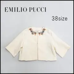 Item thumbnail for item 8267523a-5baa-4ffb-9b28-92b23ea7c1ae