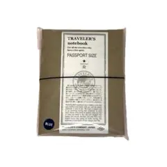 スターバックスリザーブ　ロースタリー東京☆トラベラーズノート　ブルー　限定