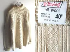 英国製 ビンテージ St Michael タートルネック ケーブルニット