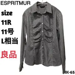 ESPRITMUR エスプリミュール ストライプ 長袖シャツ 11R L