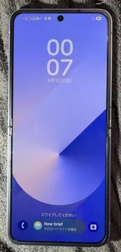 GalaxyZFlip6 ブルー 256gb SIMフリー - メルカリ
