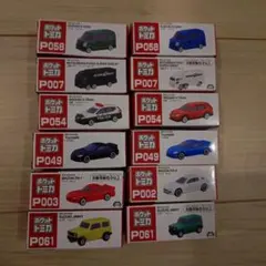 2026年最新】トミカ カーズ まとめ売りの人気アイテム - メルカリ